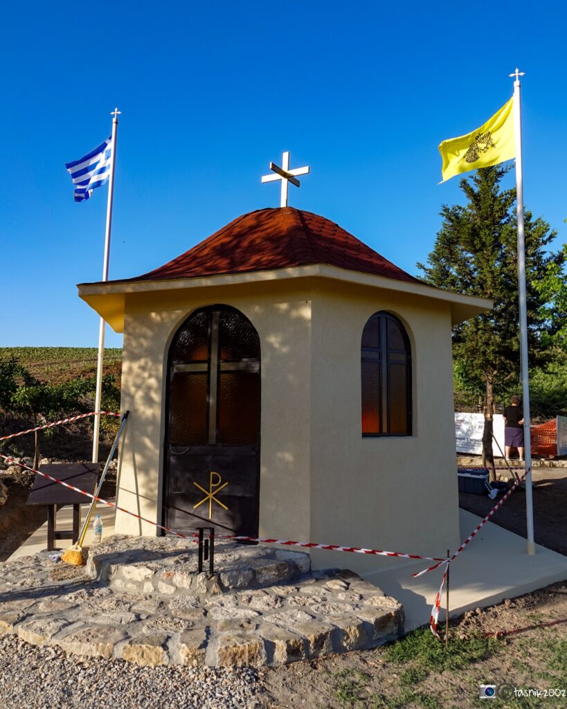 Πηγάδι Αγίου Αργυρίου